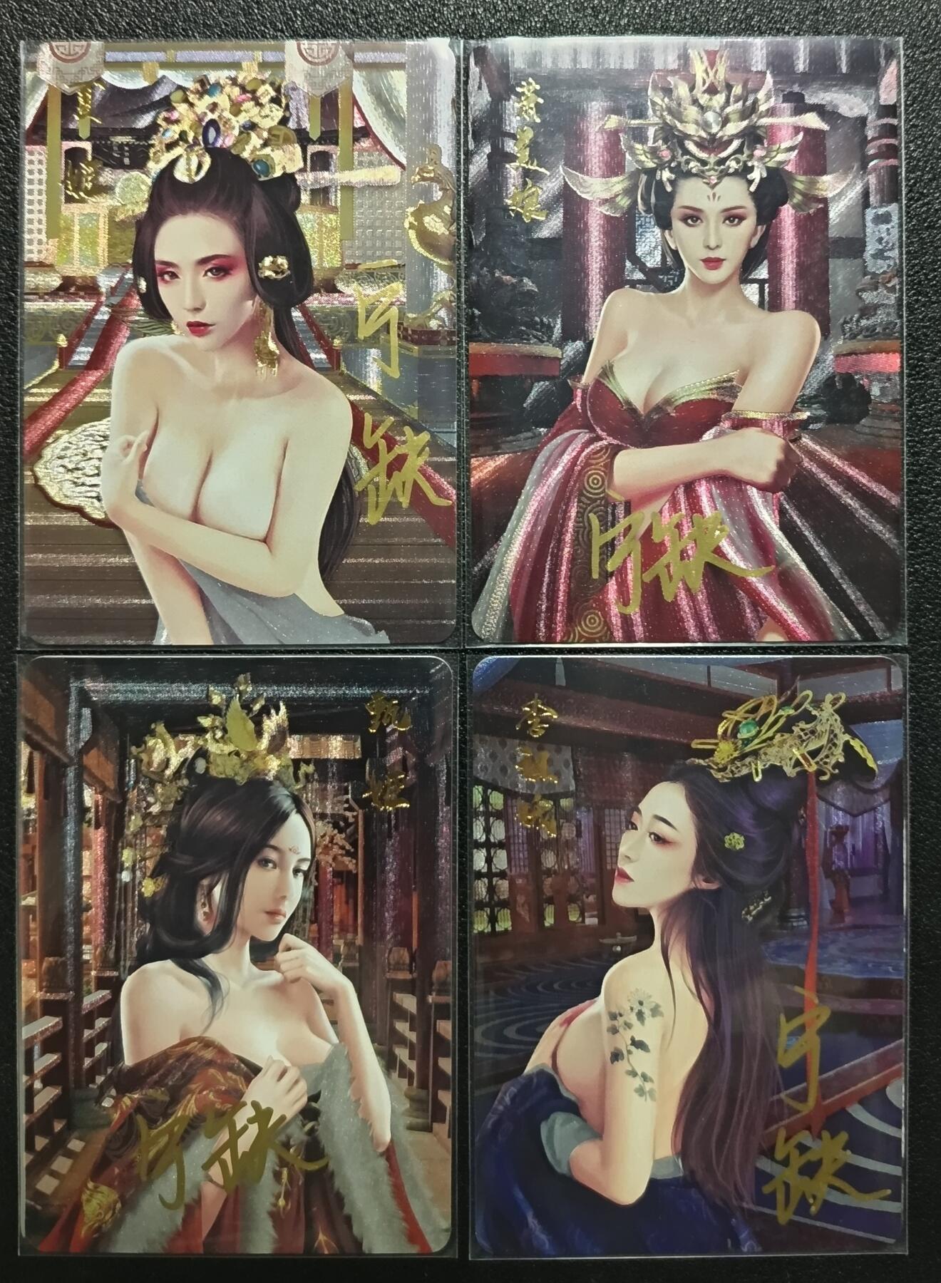 天玑星卡拍第一百零九期《7.31周四截拍》持续收拍收评中 满赠卡需备注