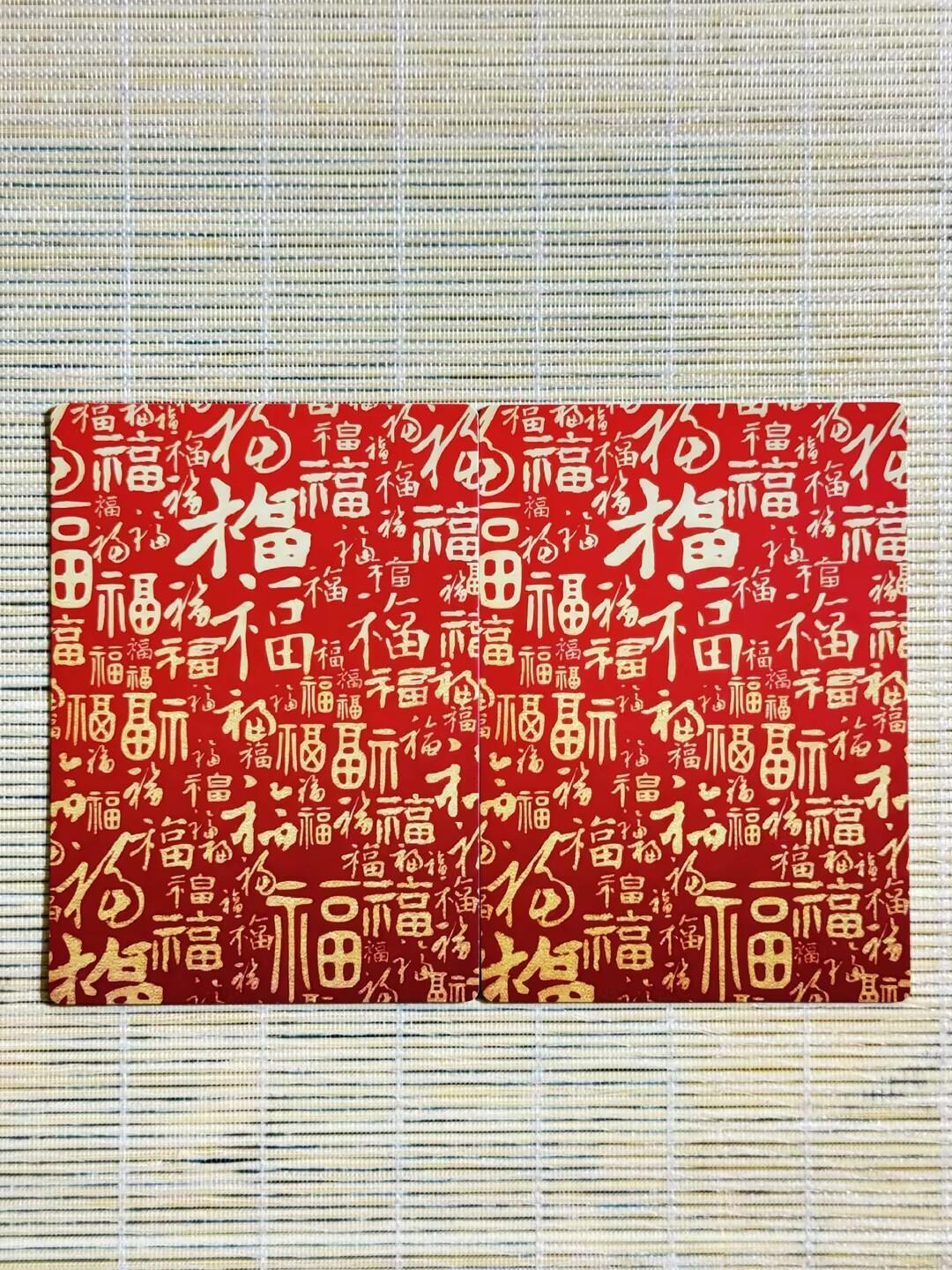 小浣熊卡拍 公益拍NO.2期，买家捡漏0佣金！卖家送拍0抽成！（周六晚8点30截拍，干就完了！） 奇点卡牌 七月盲包 小白、雨霖铃 粗闪 共2张