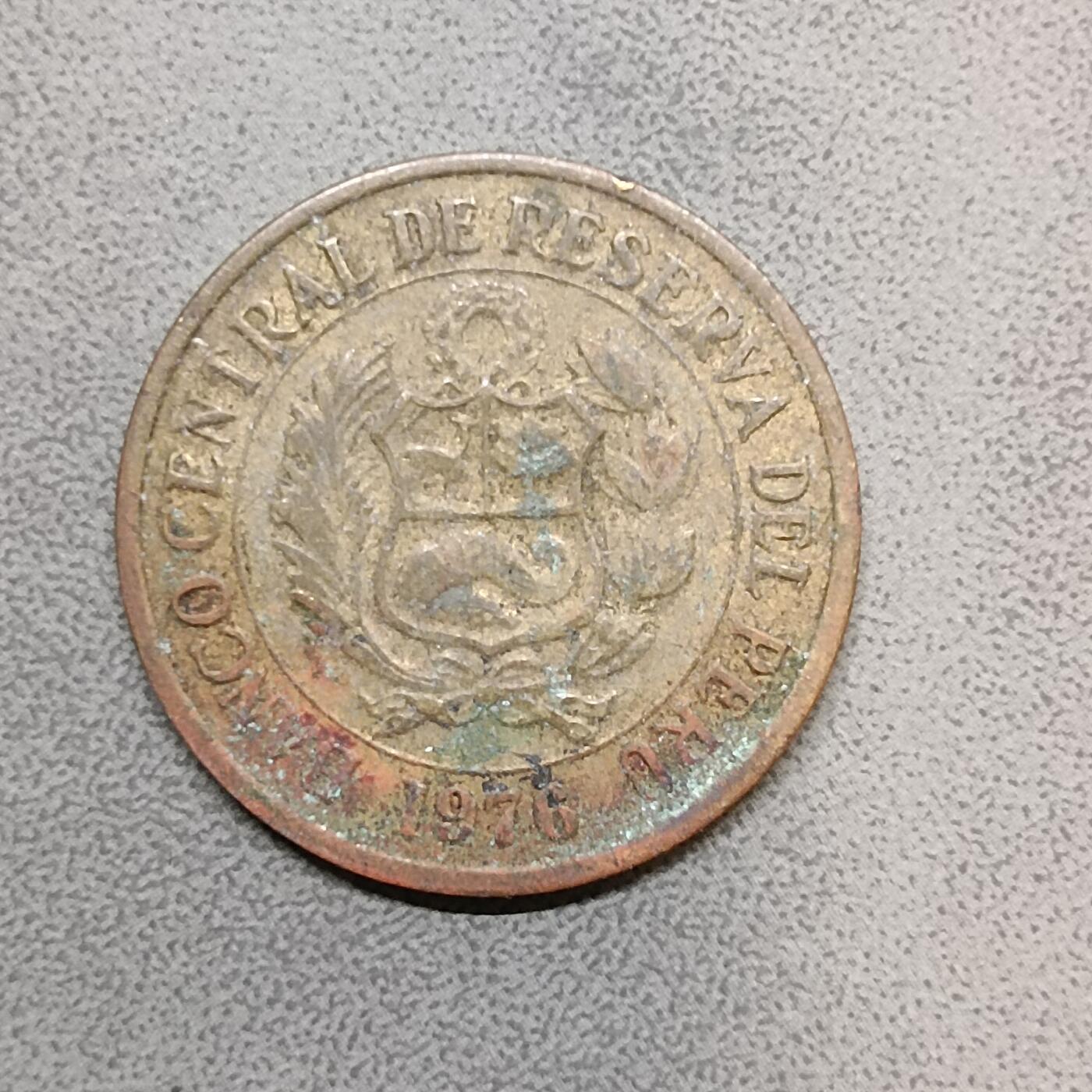 吉祥压岁钱外国硬币第63场 秘鲁硬币1976