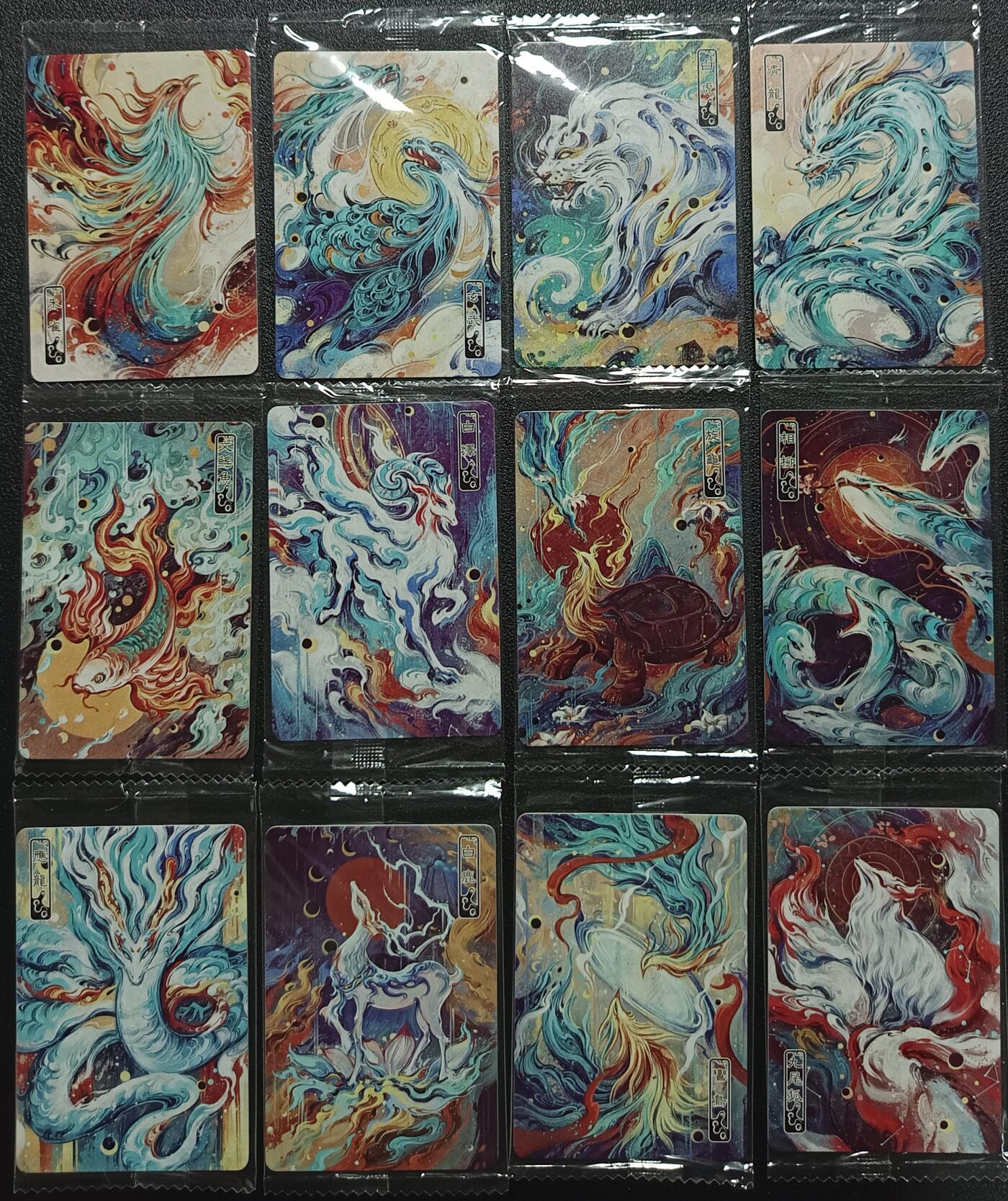 天玑星卡拍第一百零九期《7.31周四截拍》持续收拍收评中 满赠卡需备注 可可瑞听 上古神兽 普卡 十二张