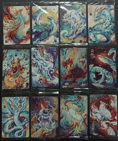天玑星卡拍第一百零九期《7.31周四截拍》持续收拍收评中 满赠卡需备注 - 可可瑞听 上古神兽 普卡 十二张