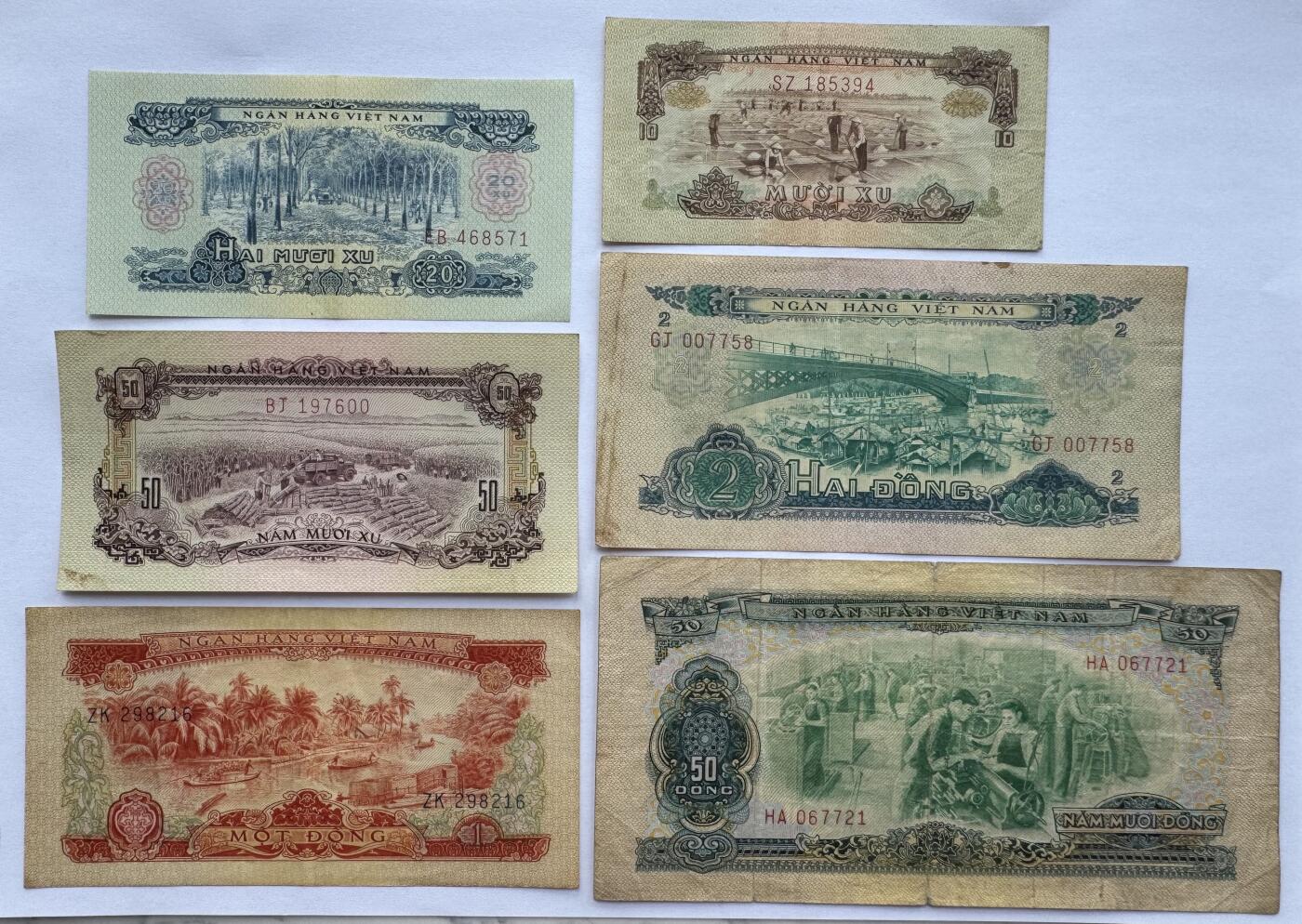 2025第19场（总第219期）：精品测试钞、外钞综合场 