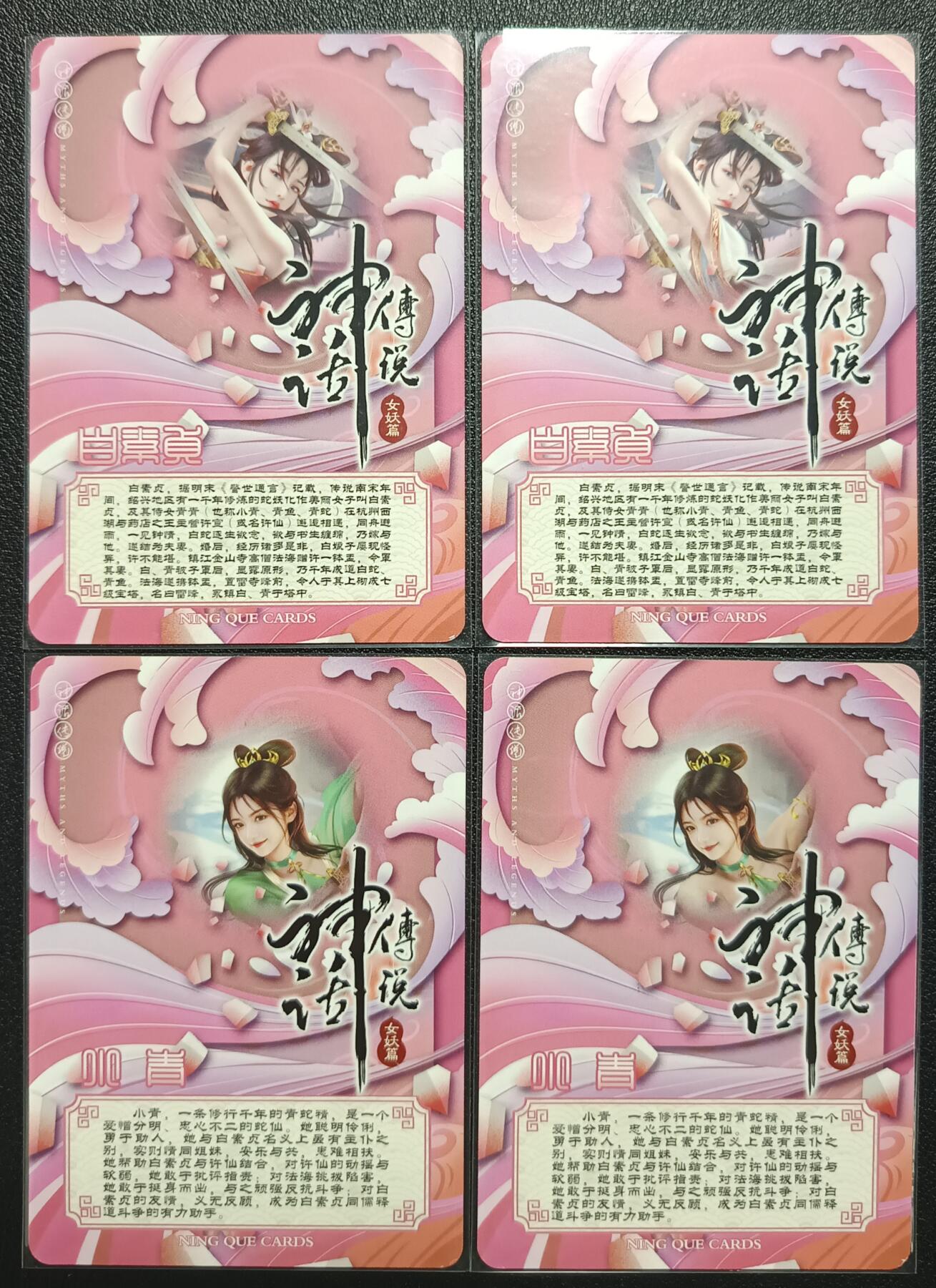 天玑星卡拍第一百零九期《7.31周四截拍》持续收拍收评中 满赠卡需备注
