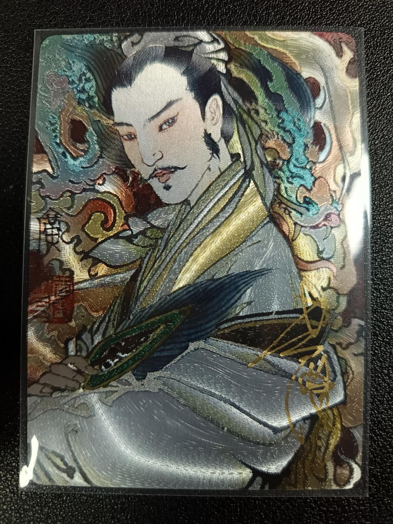 天玑星卡拍第一百零九期《7.31周四截拍》持续收拍收评中 满赠卡需备注