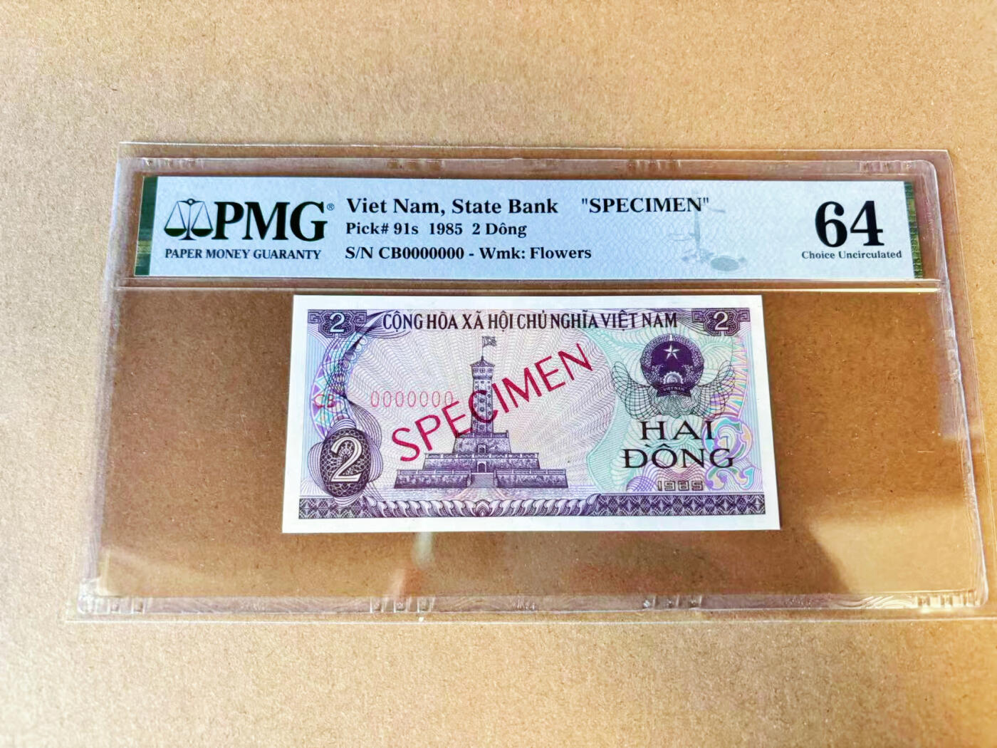 【Blue Auction】世界纸币精拍第702期【精】—— 18级TOP拍卖/信誉/品质/专业/高效💫 【样钞】越南 1985年2盾 PMG64