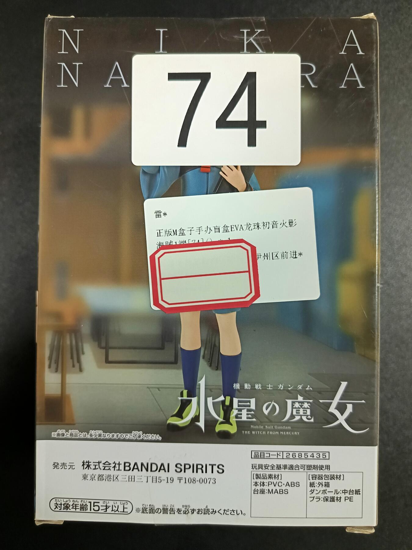 天玑星卡拍第一百零九期《7.31周四截拍》持续收拍收评中 满赠卡需备注