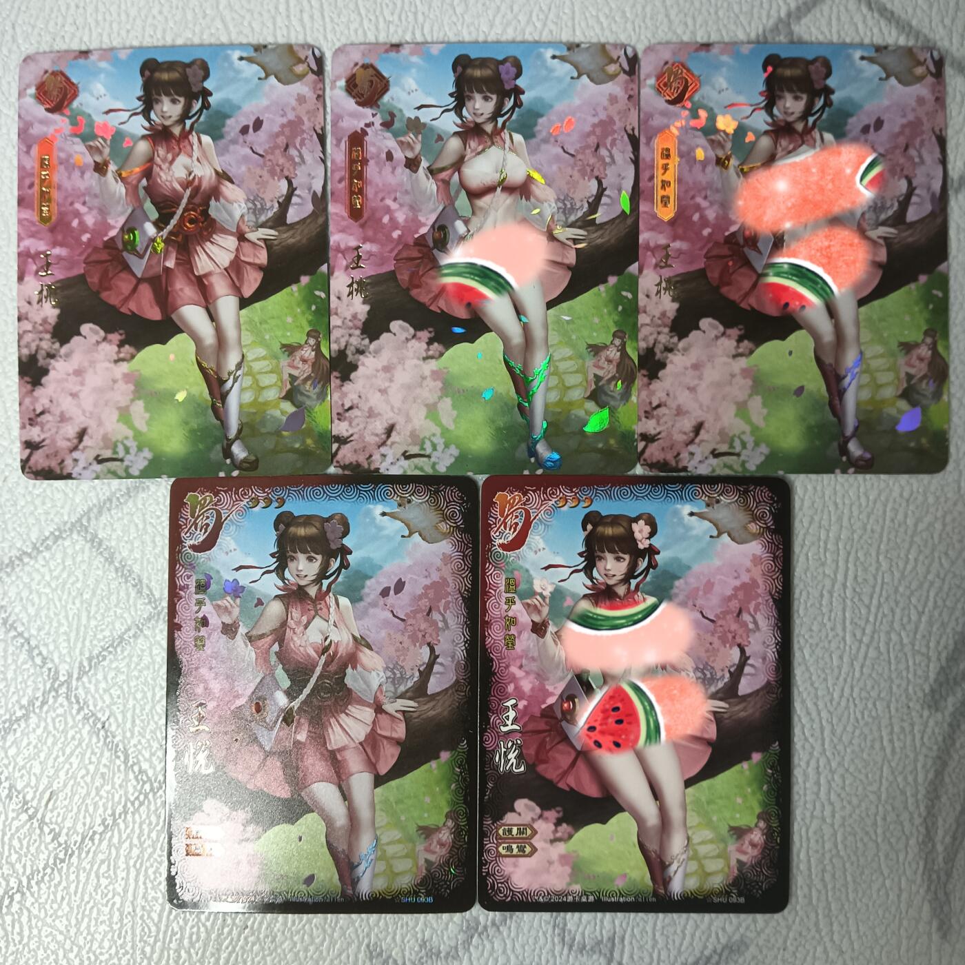 花开卡拍第32期（7月27号周日截拍，品控勿拍!!!拍品不寄存，运费5元，自制卡难免瑕疵，可能存在轻微撞角爆边等出厂瑕疵，品控介意勿拍！）