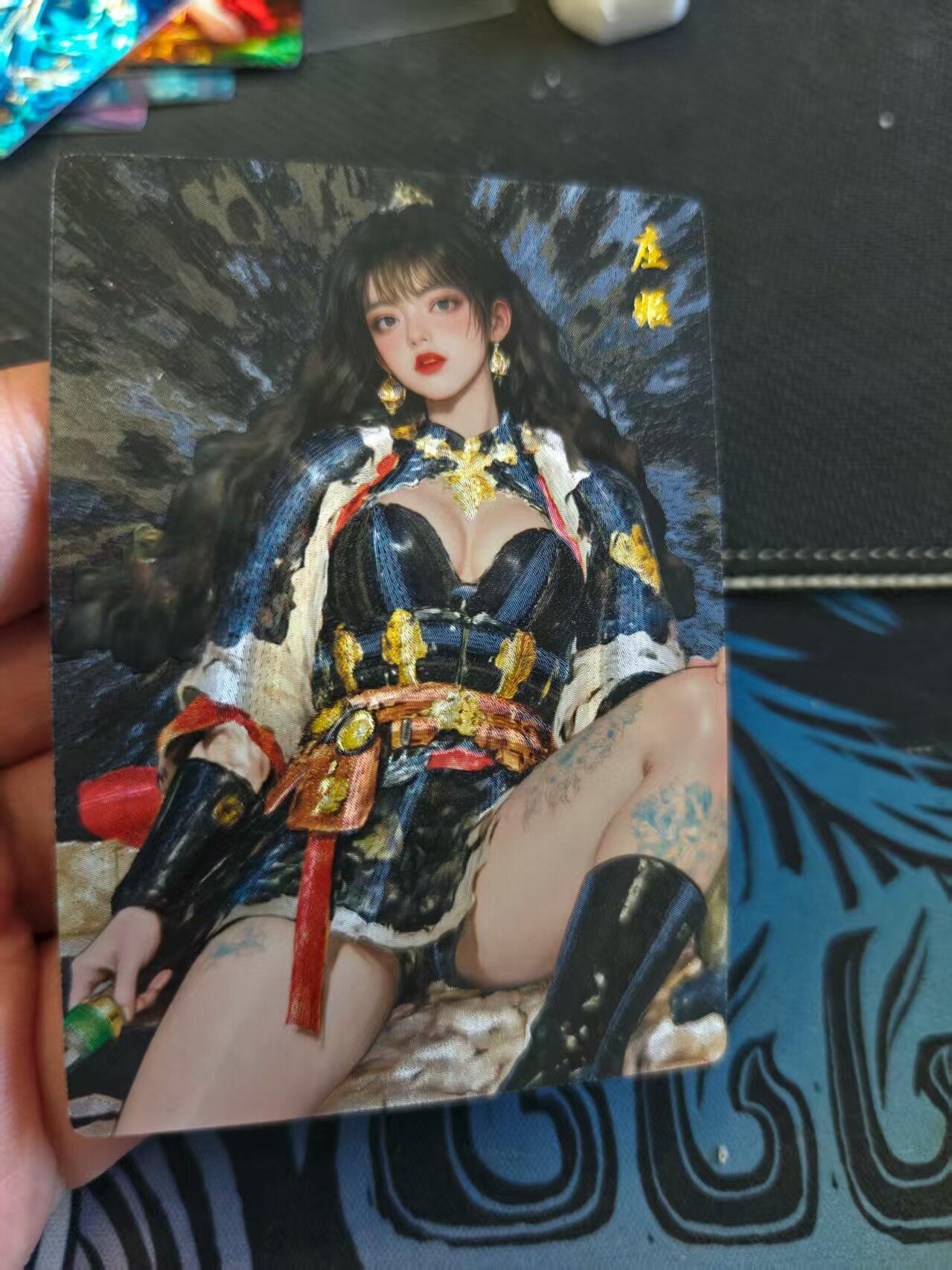 夜之极第二十六期 （7月26日周六晚6点半截拍，欢迎竞拍） 奇点 庄姬 粗闪