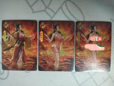 花开卡拍第32期（7月27号周日截拍，品控勿拍!!!拍品不寄存，运费5元，自制卡难免瑕疵，可能存在轻微撞角爆边等出厂瑕疵，品控介意勿拍！） - 卡颜月色 三国杀周瑜艺术三渐变彩闪