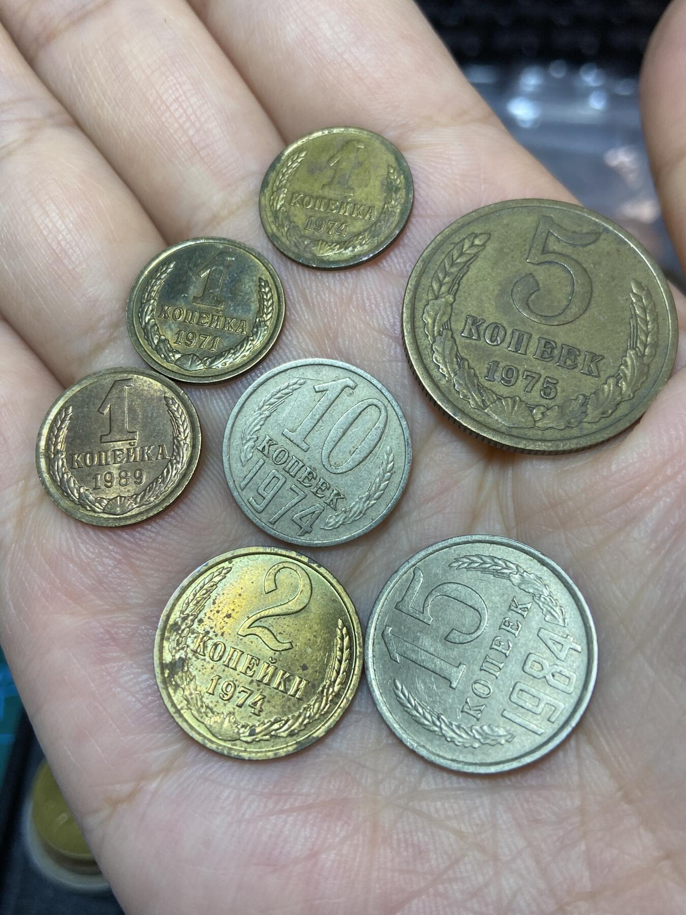 2025年第七十一场(总第九十七场）外国好品散币(免佣金)