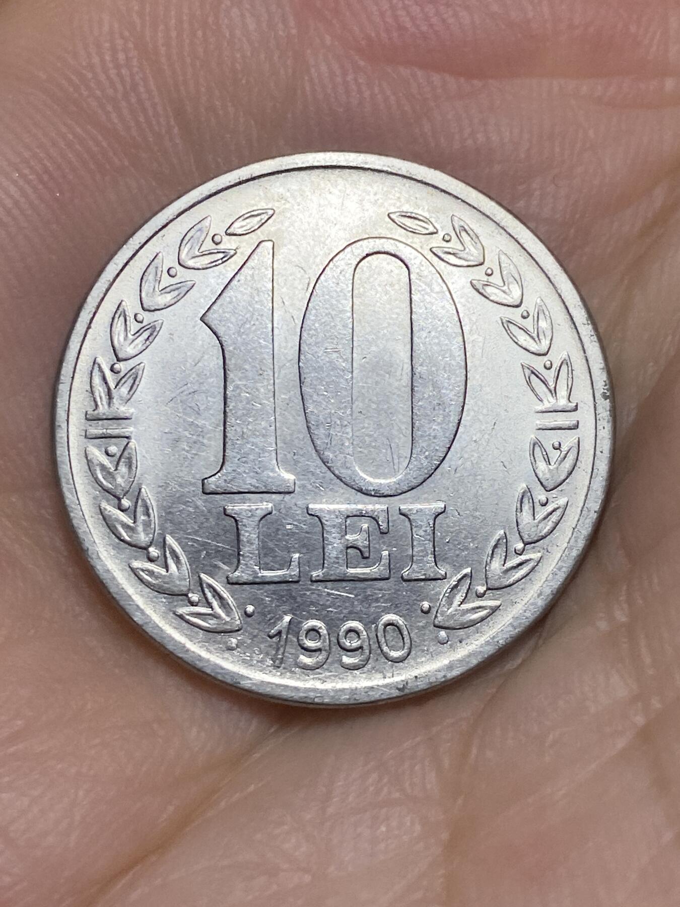 2025年第七十一场(总第九十七场）外国好品散币(免佣金) 少见–罗马尼亚🇷🇴1990年10列伊(共和国革命1周年纪念币)