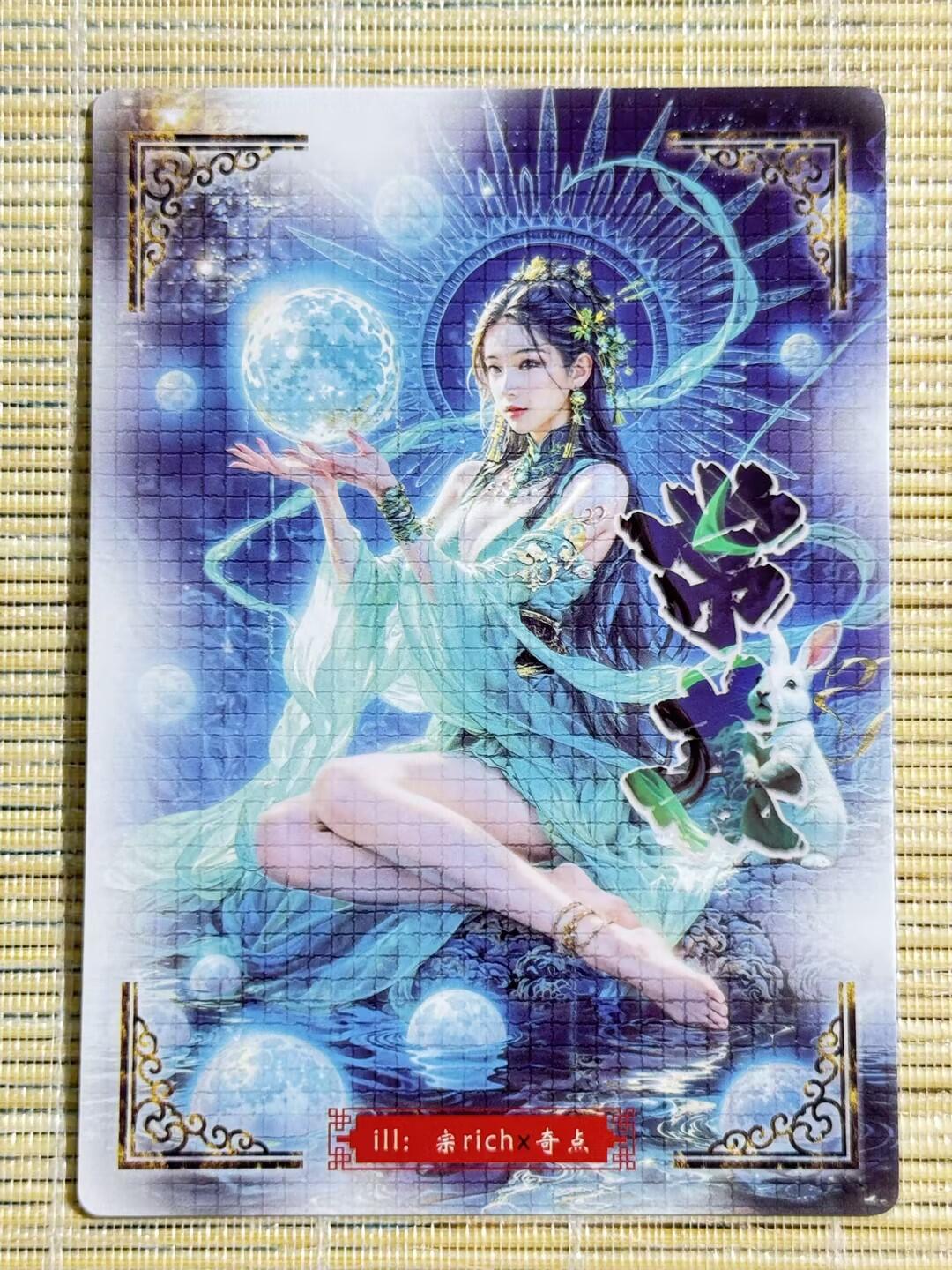 小浣熊卡拍 公益拍NO.2期，买家捡漏0佣金！卖家送拍0抽成！（周六晚8点30截拍，干就完了！）