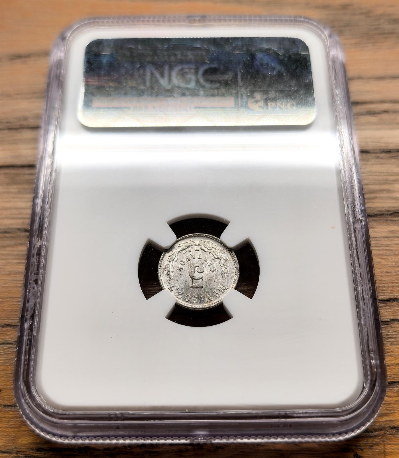 凡希社世界钱币微拍月度大拍（2025/07） 1903MO墨西哥鹰洋5分银辅币NGC-MS64，原色银光！