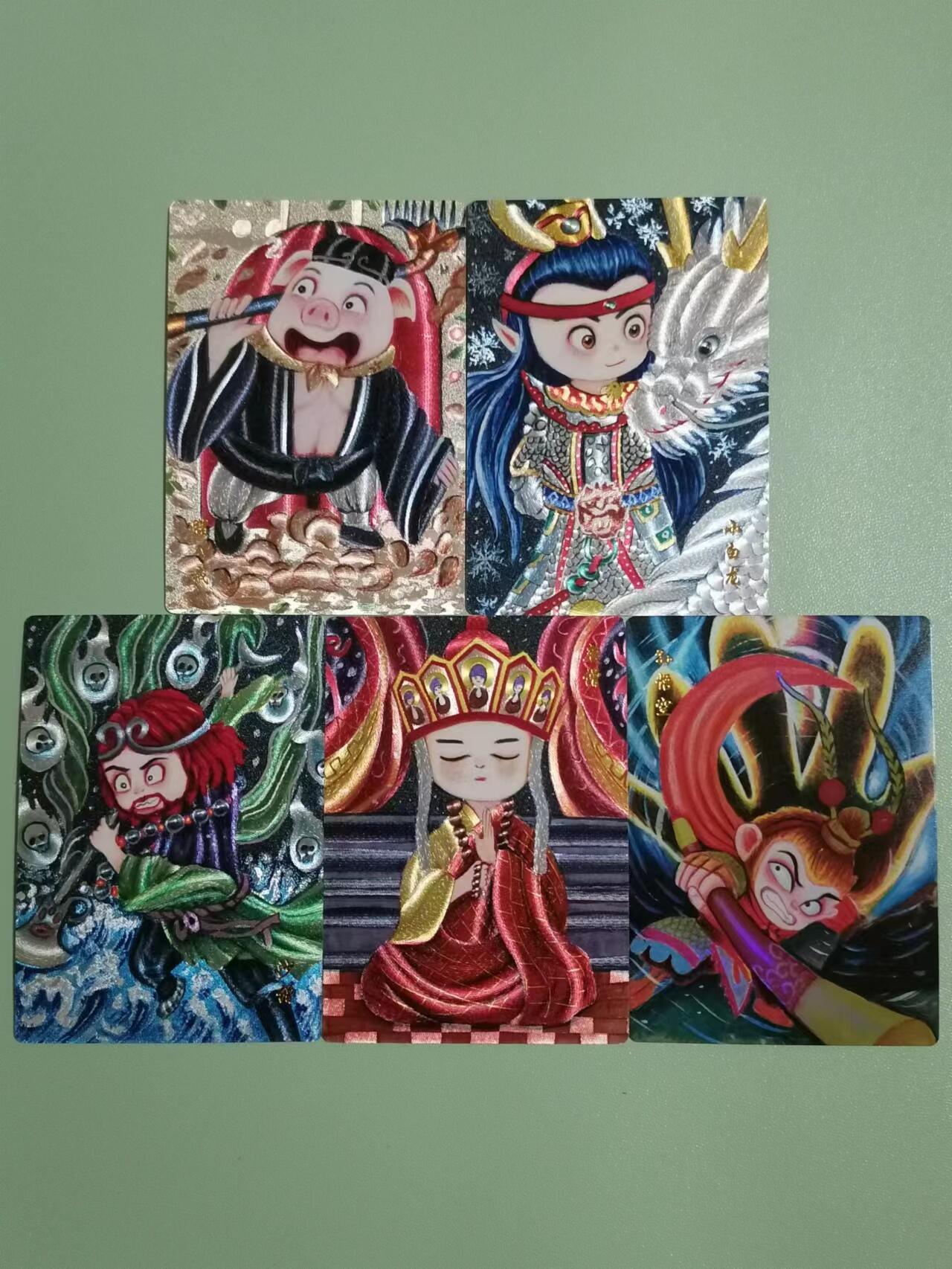 光影卡牌第18期，各家亲签，燎原豪杰传，持续收拍品