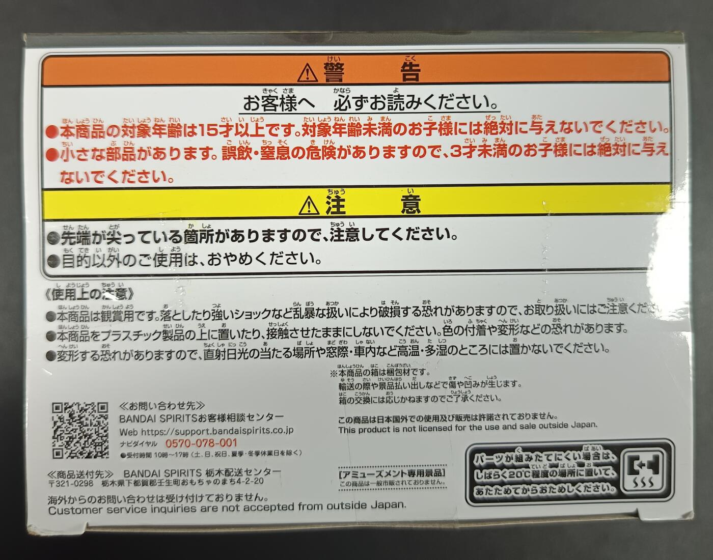 天玑星卡拍第一百零九期《7.31周四截拍》持续收拍收评中 满赠卡需备注