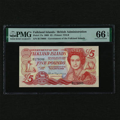 【亘邦集藏】第210期拍卖 - 2005年 福克兰群岛5镑 PMG 66EPQ B179088