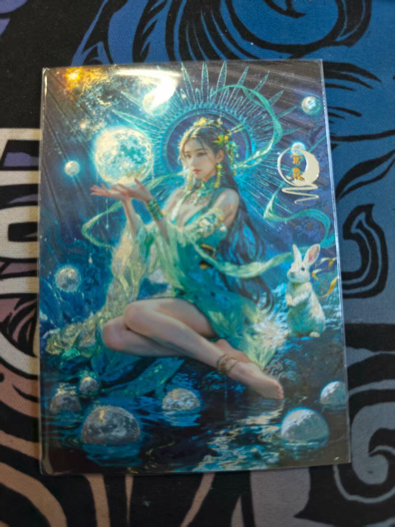 夜之极第二十六期 （7月26日周六晚6点半截拍，欢迎竞拍） 奇点 常羲 粗闪