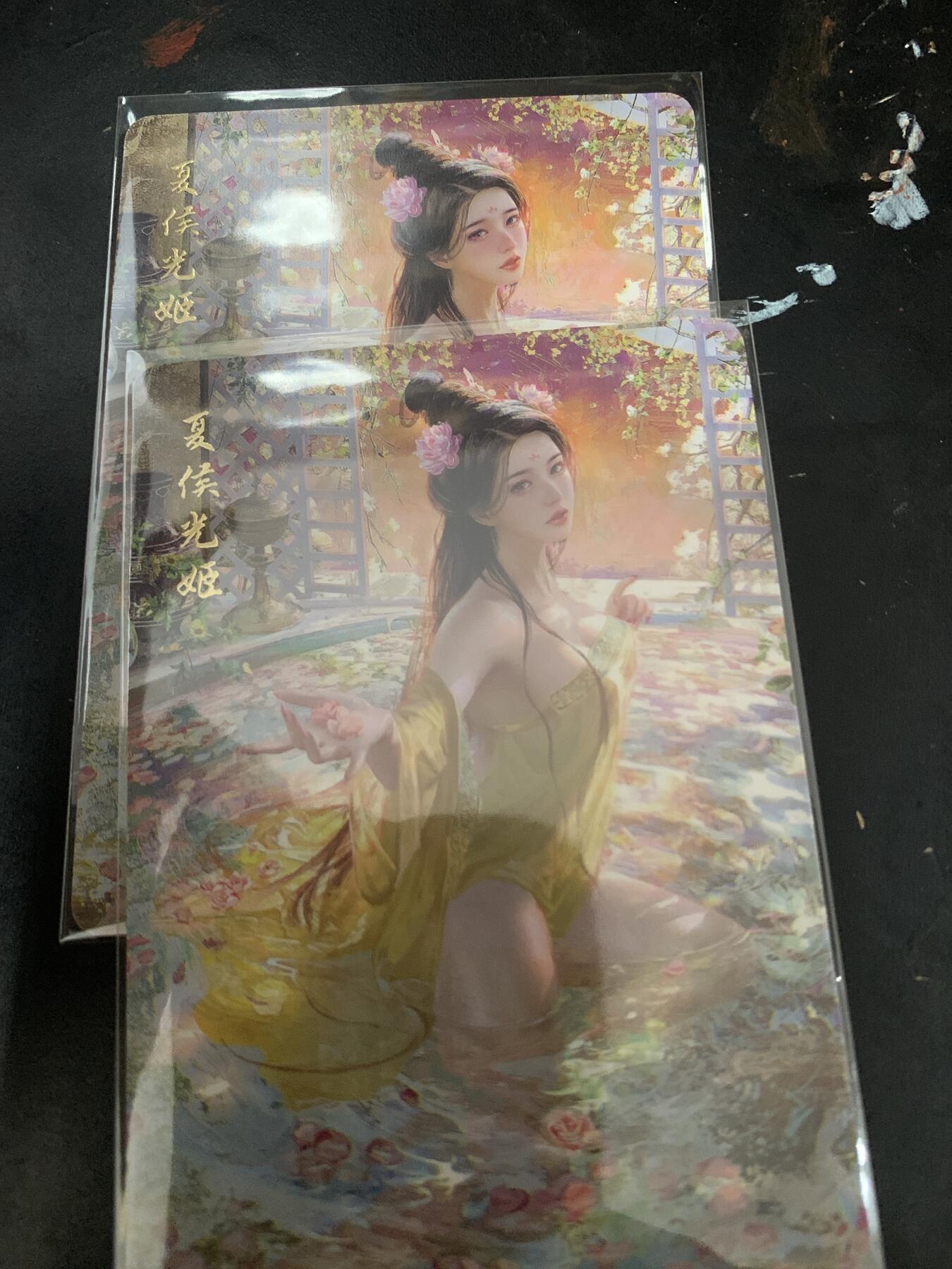 卡友高清自制普卡烫金字体夏侯光姬双服饰