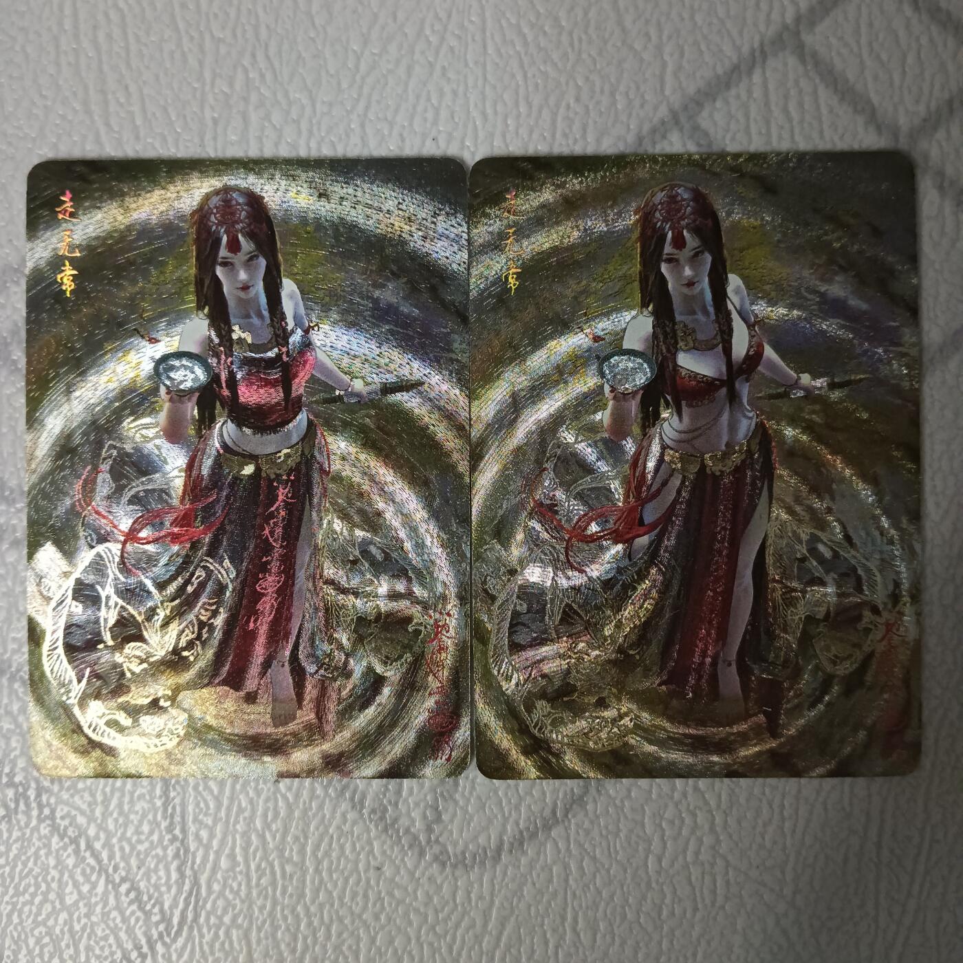 花开卡拍第32期（7月27号周日截拍，品控勿拍!!!拍品不寄存，运费5元，自制卡难免瑕疵，可能存在轻微撞角爆边等出厂瑕疵，品控介意勿拍！）