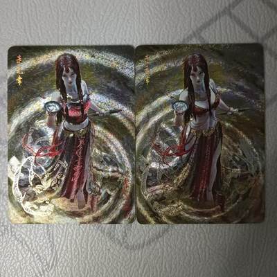 花开卡拍第32期（7月27号周日截拍，品控勿拍!!!拍品不寄存，运费5元，自制卡难免瑕疵，可能存在轻微撞角爆边等出厂瑕疵，品控介意勿拍！） - 妖姬传 走无常 粗闪 2张