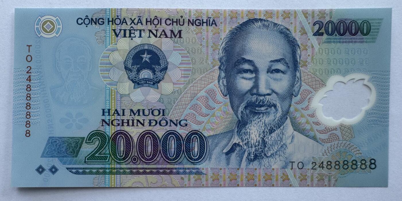 2025第19场（总第219期）：精品测试钞、外钞综合场 