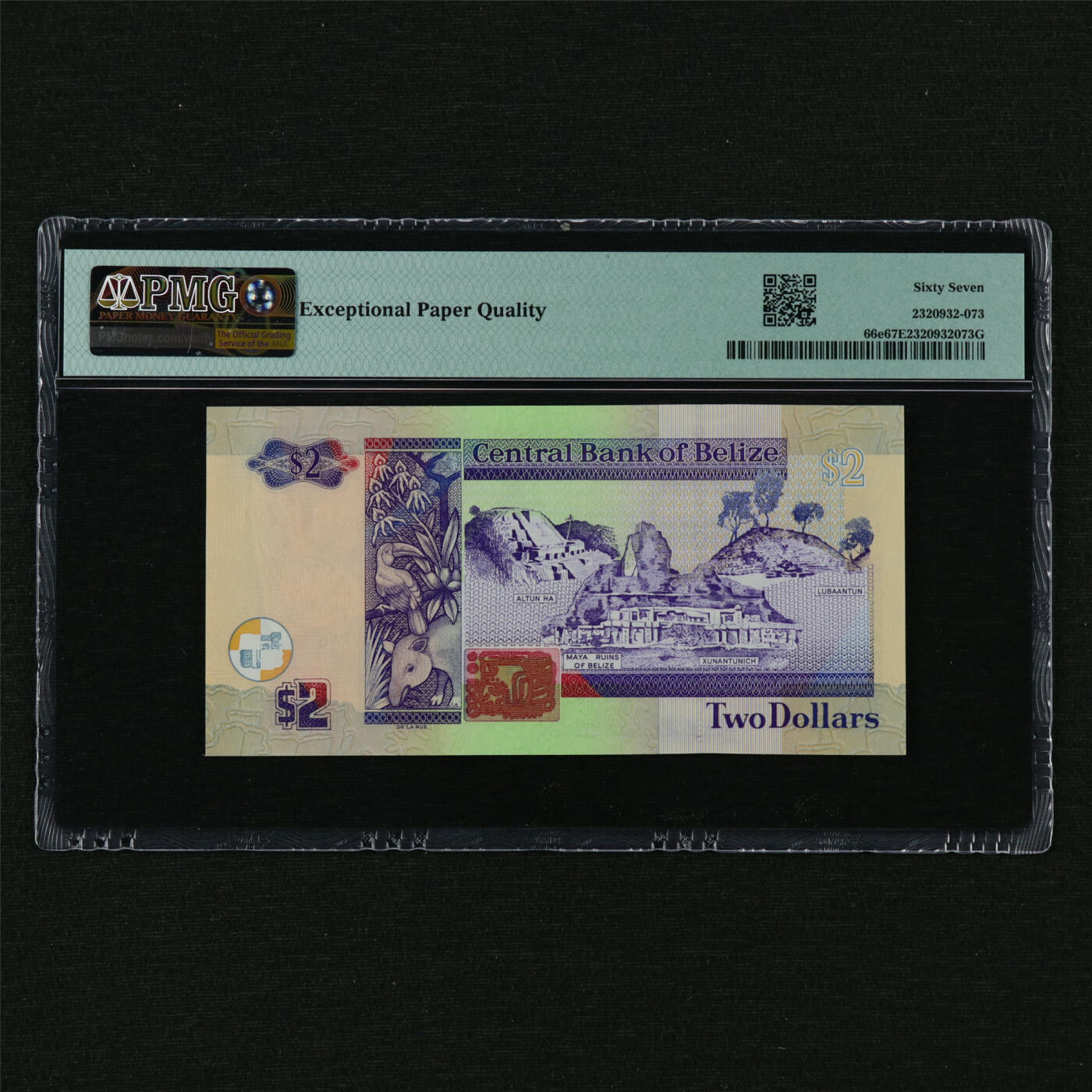 【亘邦集藏】第210期拍卖 2014年 伯利兹2元 PMG 67EPQ DM792473