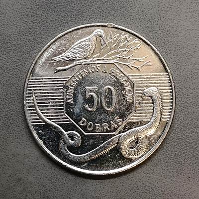 吉祥压岁钱外国硬币第63场 - 圣多美和普林西比1990