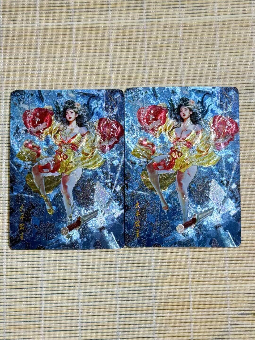 小浣熊卡拍 公益拍NO.2期，买家捡漏0佣金！卖家送拍0抽成！（周六晚8点30截拍，干就完了！）