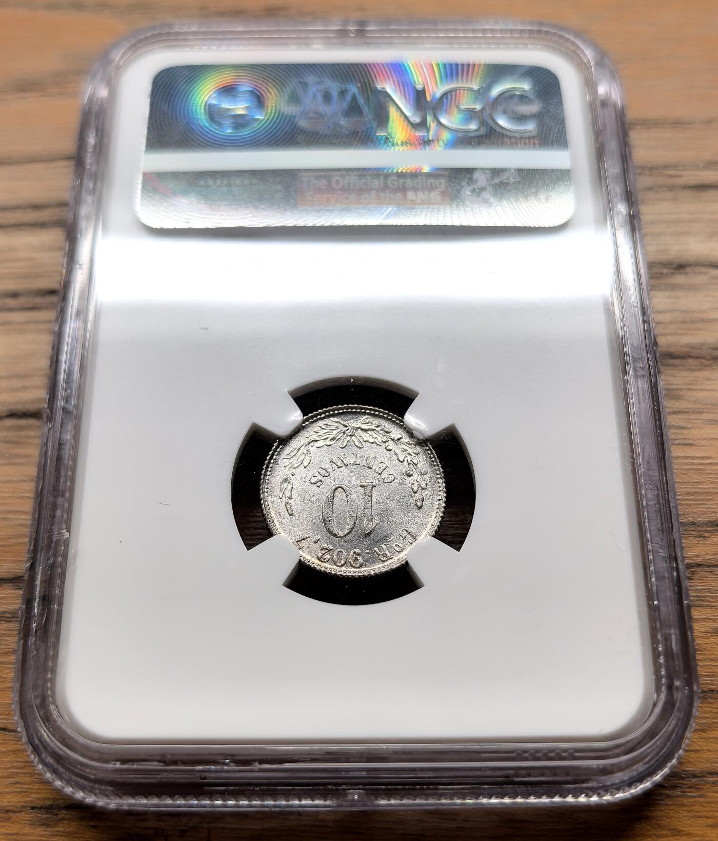 凡希社世界钱币微拍月度大拍（2025/07） 1898墨西哥鹰洋10分银币NGC-MS64