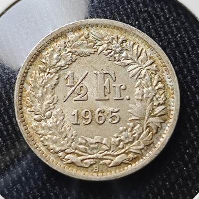 KK钱币收藏小铺 《批量/好品散币 套币 银币》专场 2月预留时间 周末发货 -  1965瑞士0.5法郎银币 品不错