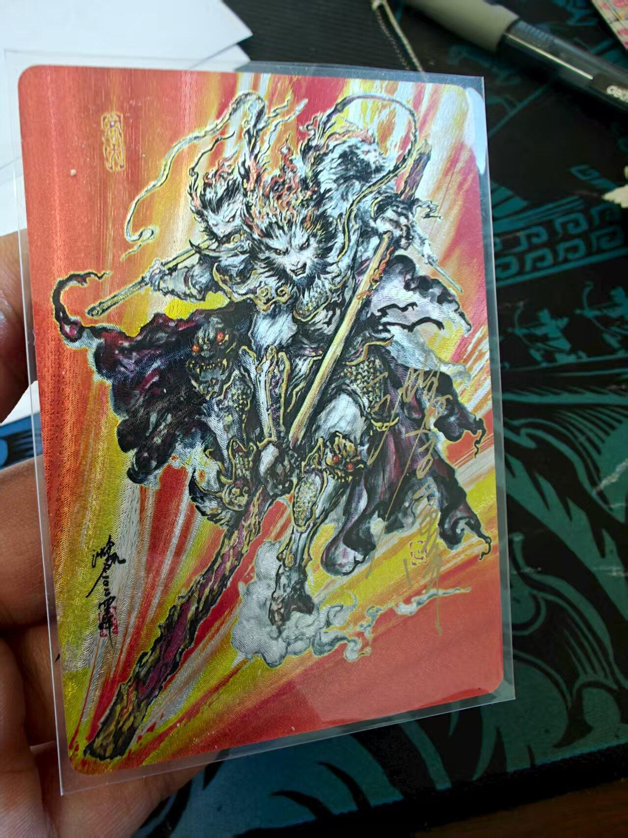 夜之极第二十六期 （7月26日周六晚6点半截拍，欢迎竞拍） 【亲签】启读 沈鑫 孙悟空 095/200 粗闪