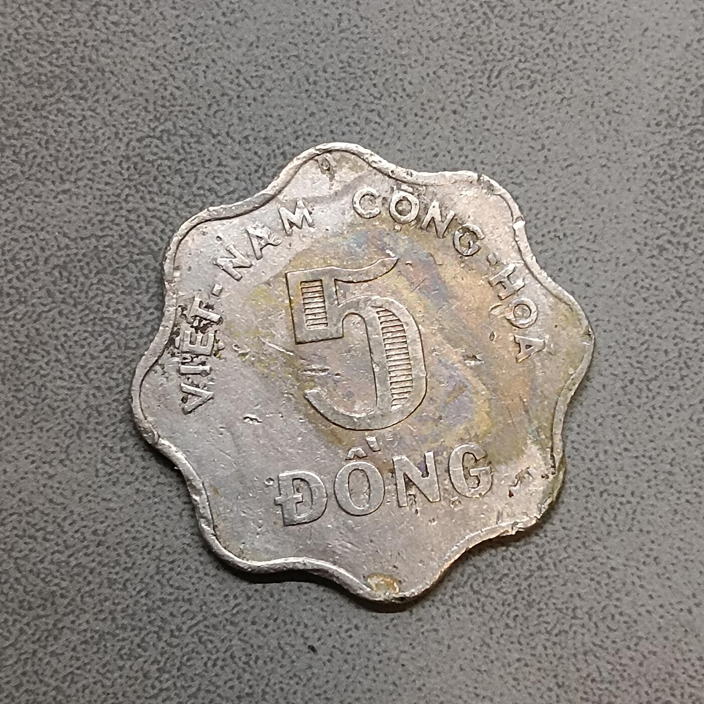 吉祥压岁钱外国硬币第63场