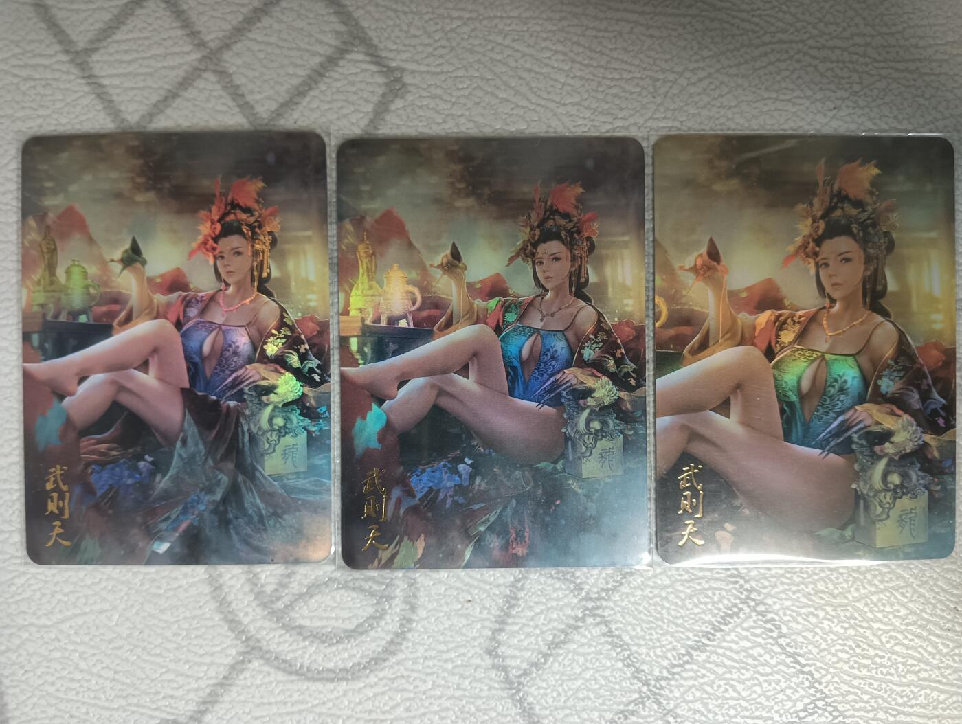 花开卡拍第32期（7月27号周日截拍，品控勿拍!!!拍品不寄存，运费5元，自制卡难免瑕疵，可能存在轻微撞角爆边等出厂瑕疵，品控介意勿拍！）