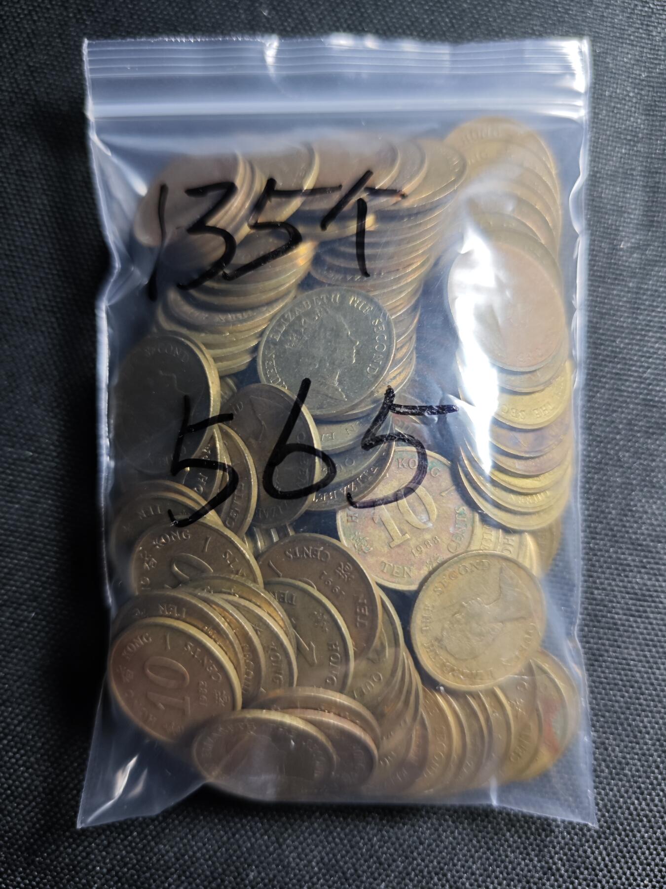 KK钱币收藏小铺 《批量/好品散币 套币 银币》专场 2月预留时间 周末发货  香港女王小一毫铜币135枚
