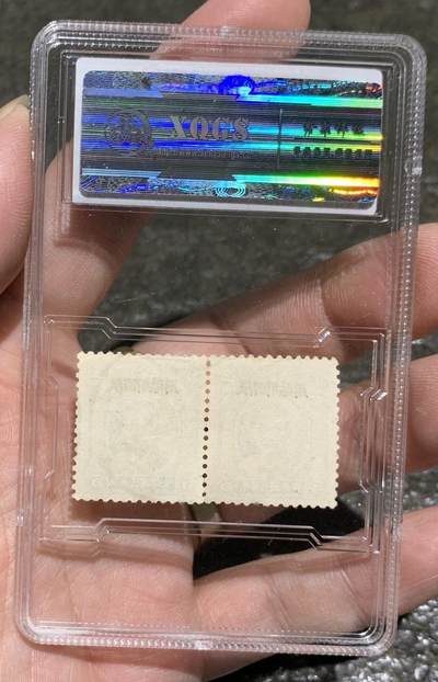 邮票专场第一期 “鑫泉评级民国邮政肆角改值捌分”邮票1枚。