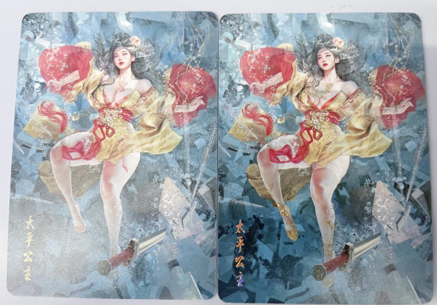 小浣熊卡拍 公益拍NO.2期，买家捡漏0佣金！卖家送拍0抽成！（周六晚8点30截拍，干就完了！）