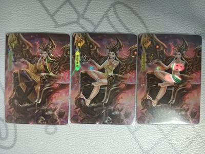 花开卡拍第32期（7月27号周日截拍，品控勿拍!!!拍品不寄存，运费5元，自制卡难免瑕疵，可能存在轻微撞角爆边等出厂瑕疵，品控介意勿拍！） - 卡颜月色 三国杀曹操艺术三渐变彩闪