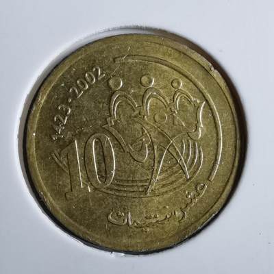 沼泽如烟--第795场 - 摩洛哥2002年10分