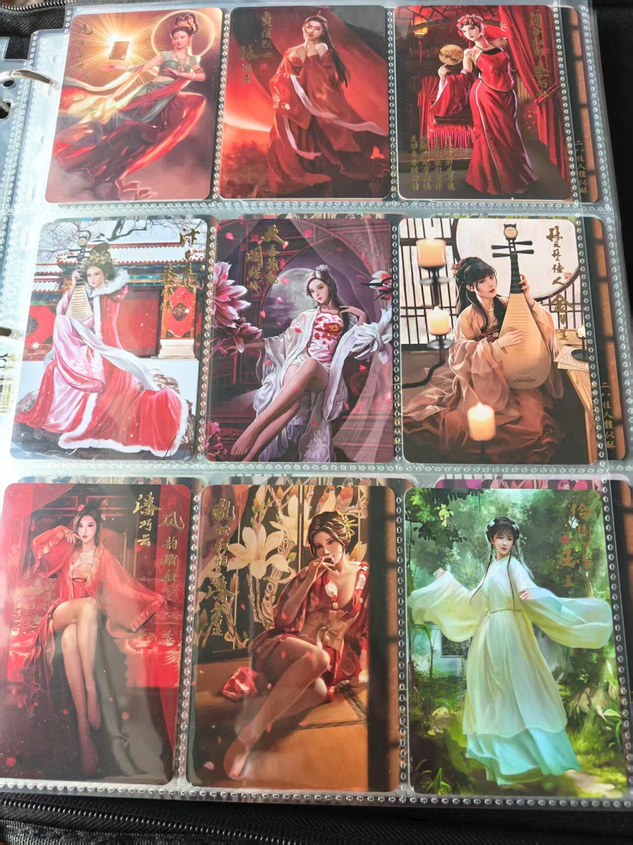花开卡拍第32期（7月27号周日截拍，品控勿拍!!!拍品不寄存，运费5元，自制卡难免瑕疵，可能存在轻微撞角爆边等出厂瑕疵，品控介意勿拍！）