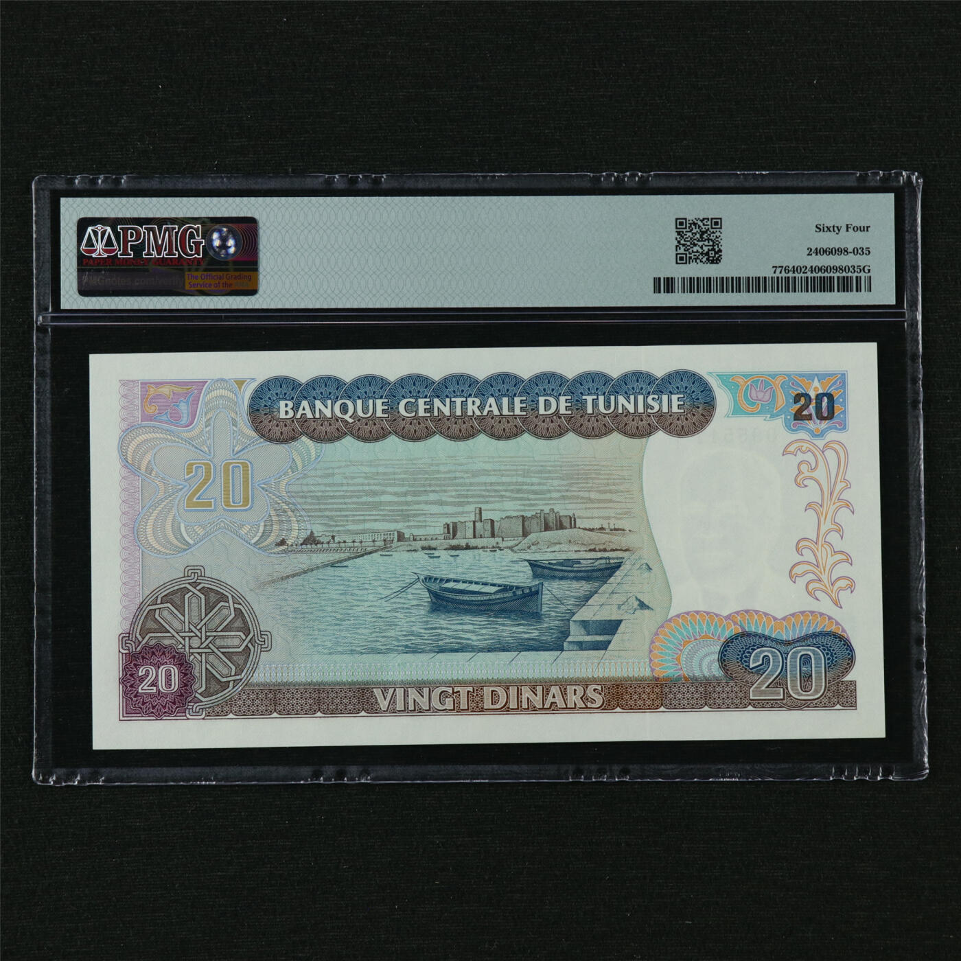 【亘邦集藏】第210期拍卖 1980年 突尼斯20第纳尔 PMG 64 095511
