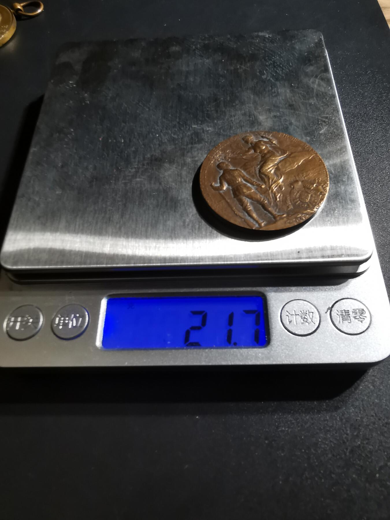老王徽章第138期