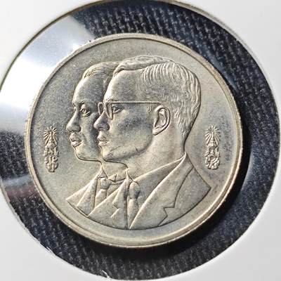 KK钱币收藏小铺 《批量/好品散币 套币 银币》专场 2月预留时间 周末发货 -  泰国2泰铢纪念币 好品