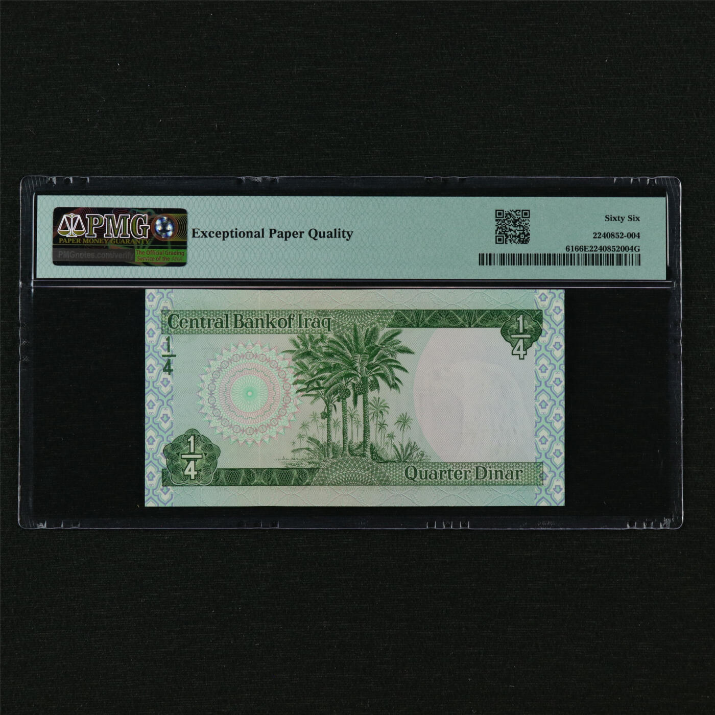 【亘邦集藏】第210期拍卖 1973年 伊拉克1/4第纳尔 PMG 66EPQ 579736 R/66