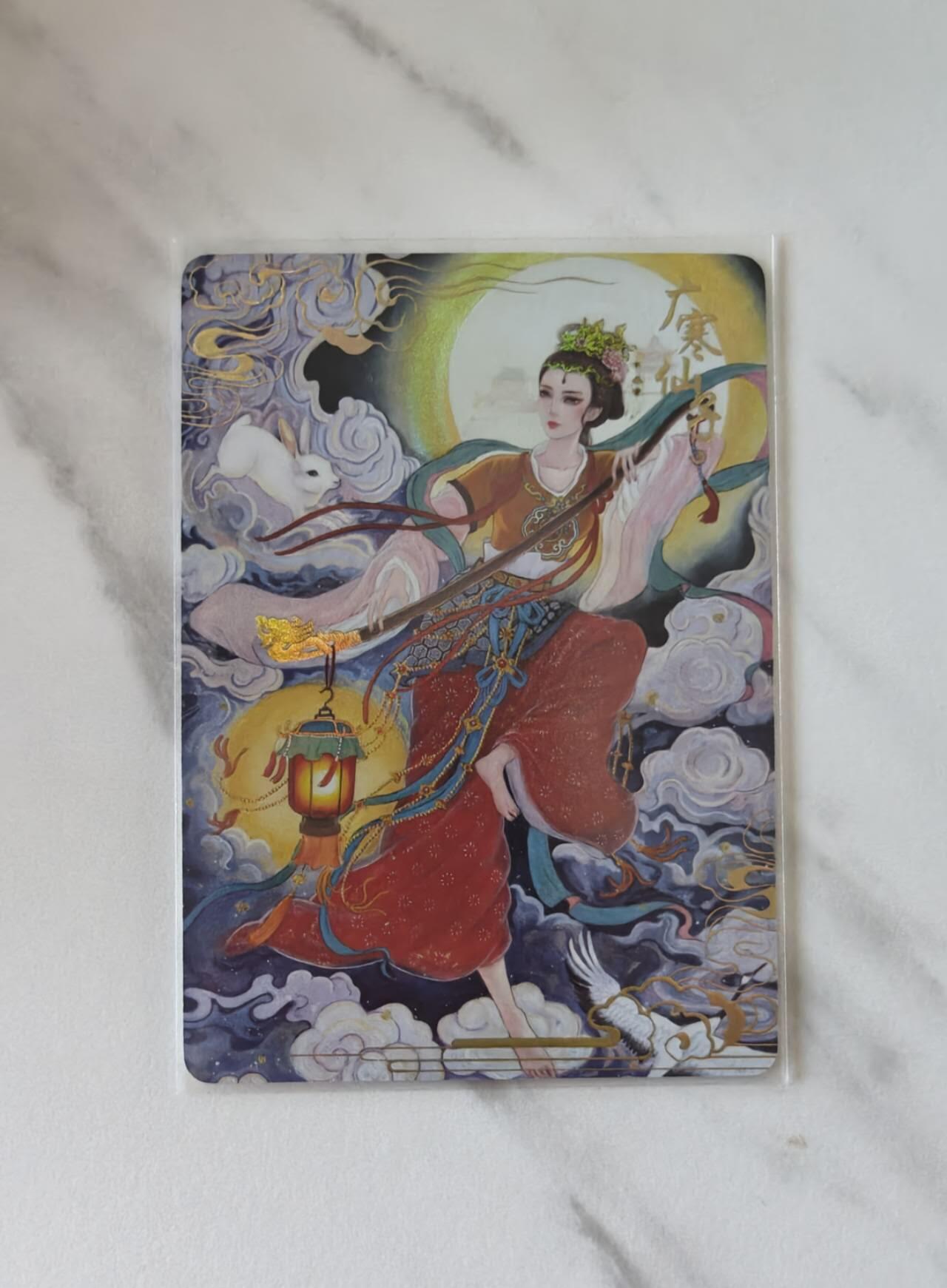 夜之极第二十六期 （7月26日周六晚6点半截拍，欢迎竞拍） 卡萃 非严 广寒仙子 彩闪