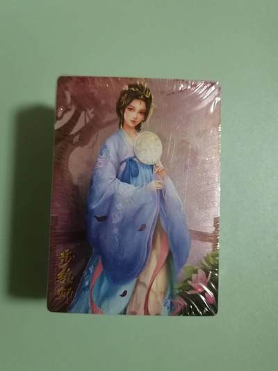 光影卡牌第18期，各家亲签，燎原豪杰传，持续收拍品 - 万游三国，昆闪一套70张，全新未拆，已无售后