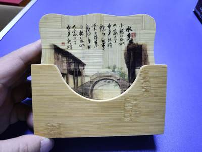 搬档清货：杂七杂八A - 全新未使用COASTER《水乡图》竹质杯垫六个一套，9.5*9.5cm