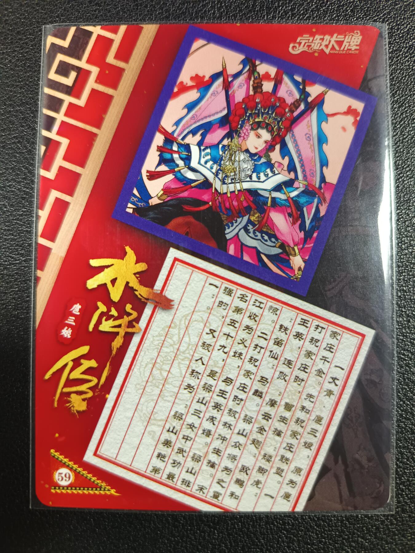 天玑星卡拍第一百零九期《7.31周四截拍》持续收拍收评中 满赠卡需备注