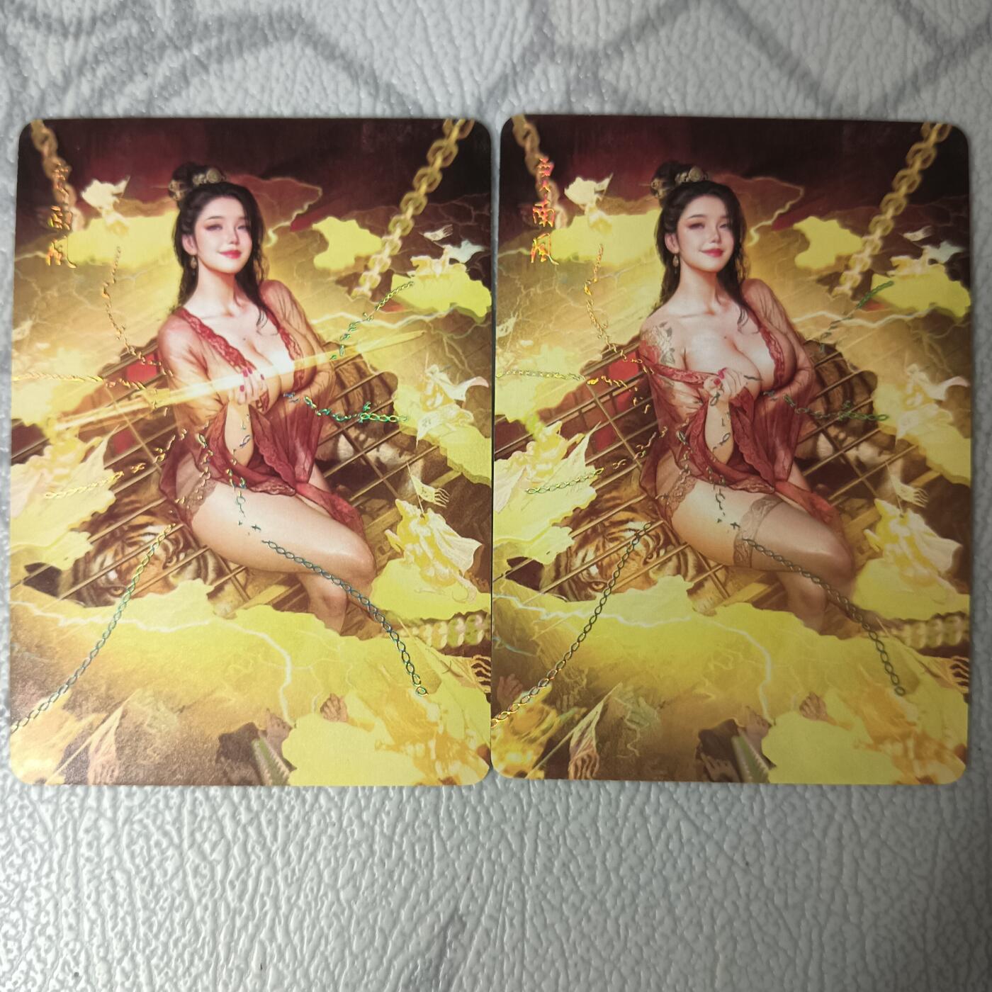 花开卡拍第32期（7月27号周日截拍，品控勿拍!!!拍品不寄存，运费5元，自制卡难免瑕疵，可能存在轻微撞角爆边等出厂瑕疵，品控介意勿拍！）