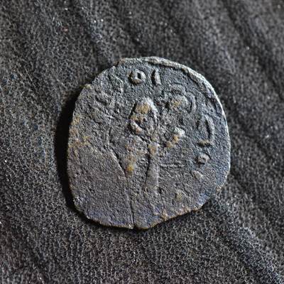 【良泉】第36期【直播场】8月21日晚19.30点开拍！173组，西方古代钱币、杂项专场 - 【罕见】公元.685-705年【伍麦叶王朝】阿拉伯-拜占庭铜币，阿拉伯人模仿希拉克略，阿勒颇造币厂打制的铜币，1.68克