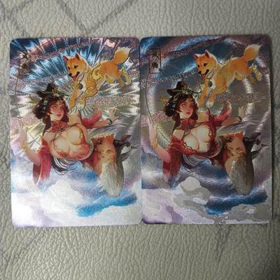 花开卡拍第32期（7月27号周日截拍，品控勿拍!!!拍品不寄存，运费5元，自制卡难免瑕疵，可能存在轻微撞角爆边等出厂瑕疵，品控介意勿拍！） - 砖家 十二生肖 戍狗粗闪对卡